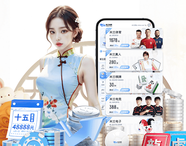 半岛·BOB官方网站 “跑”向安全:塑胶跑道材料是否需要送检?