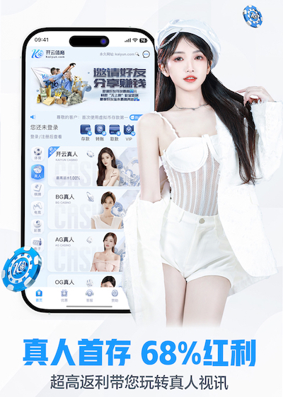 www.kaiyun.com入口登录 乒乓球台承受重力多少